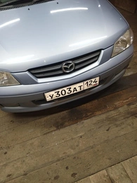 У303АТ124 20000 рублей, Иланский