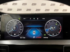 Внедорожник Chery Tiggo 7 Pro Max 2023 года, 2090000 рублей, Красноярск