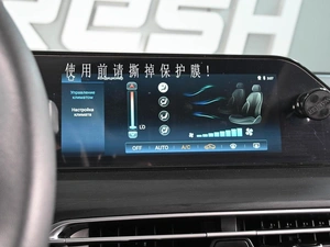 Седан Changan Eado Plus 2023 года, 1725000 рублей, Ростов-на-Дону