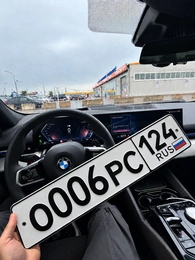 Гос 006 250000 рублей, Красноярск