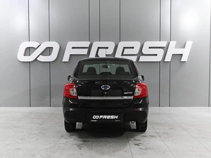 Седан Datsun on-DO 2019 года, 699000 рублей, Аксай