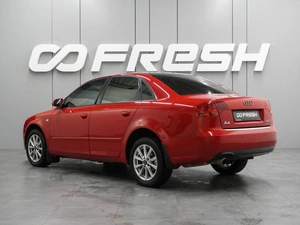 Седан Audi A4 2005 года, 669000 рублей, Воронеж