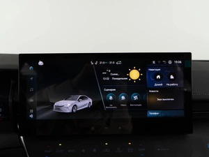 Седан Toyota Camry 2025 года, 5038888 рублей, Москва