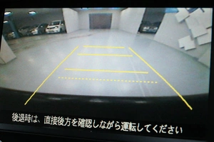 Универсал Honda Fit Shuttle 2011 года, 948000 рублей, Солонцы