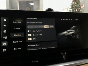 Минивэн Voyah Dream 2023 года, 4997000 рублей, Солонцы