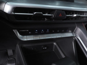 Внедорожник Changan CS35 Plus 2023 года, 1870000 рублей, Ростов-на-Дону