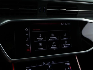 Седан Audi A6 2020 года, 3489050 рублей, Москва