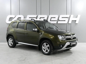 Внедорожник Renault Duster 2017 года, 1459000 рублей, Ростов-на-Дону