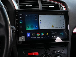 Седан Citroen C4 2013 года, 639000 рублей, Волгоград