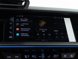 Хетчбэк Audi A3 2025 года, 4343055 рублей, Москва