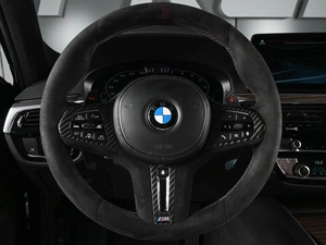 Седан BMW 5 серия 2021 года, 4999000 рублей, Аксай