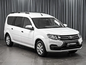 Универсал ВАЗ (LADA) Largus 2024 года, 1295000 рублей, Ставрополь