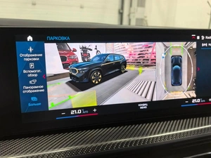 Внедорожник BMW XM 2023 года, 20700000 рублей, Новосибирск