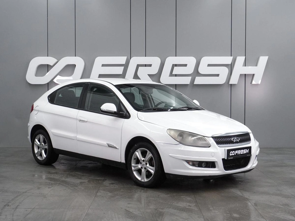 Хетчбэк Chery M11 (A3) 2013 года, 639000 рублей, Воронеж