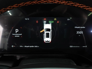 Внедорожник Changan CS75 Plus 2025 года, 3349000 рублей, Воронеж