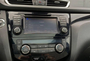 Внедорожник Nissan Qashqai 2018 года, 2055000 рублей, Солонцы