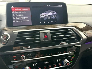 Внедорожник BMW X4 2020 года, 4745000 рублей, Красноярск