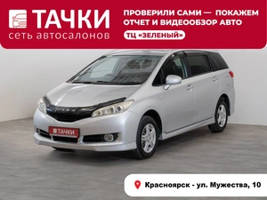 Минивэн Toyota Wish 2009 года, 1119000 рублей, Красноярск