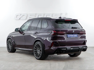 Внедорожник BMW X5 2020 года, 8399050 рублей, Москва