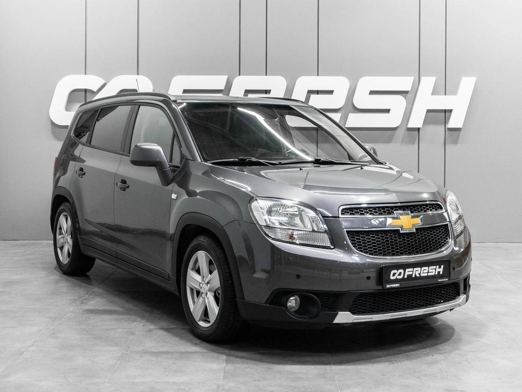 Минивэн Chevrolet Orlando 2013 года, 1289000 рублей, Тюмень