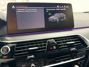 Седан BMW 5 серия 2021 года, 5745000 рублей, Красноярск