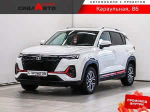 Внедорожник Changan CS35 Plus 2023 года, 1849000 рублей, Красноярск