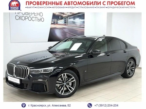 Седан BMW 7 серия 2020 года, 7795000 рублей, Красноярск