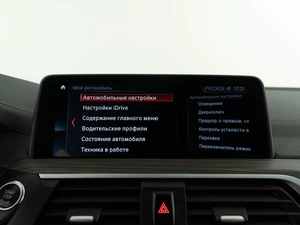 Внедорожник BMW X3 2018 года, 4398444 рублей, Москва