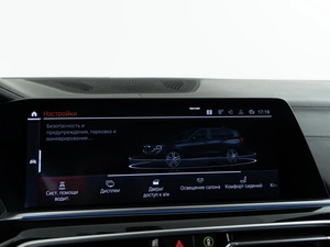 Внедорожник BMW X5 2019 года, 6877077 рублей, Москва