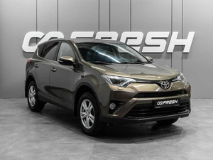 Внедорожник Toyota RAV4 2017 года, 2099000 рублей, Тюмень