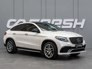 Внедорожник Mercedes-benz GLE-класс Coupe 2019 года, 5190000 рублей, Краснодар