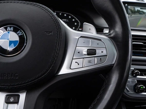 Седан BMW 7 серия 2019 года, 8560000 рублей, Волгоград