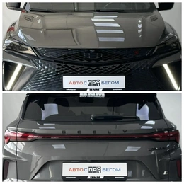 Внедорожник Geely Coolray 2023 года, 2190000 рублей, Смоленск