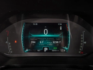 Внедорожник Chery Tiggo 4 Pro 2022 года, 1549000 рублей, Воронеж