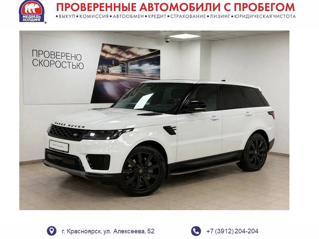 Внедорожник Land Rover Range Rover Sport 2020 года, 6245000 рублей, Красноярск