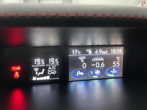 Универсал Subaru Levorg 2017 года, 1587000 рублей, Солонцы