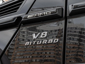 Внедорожник Mercedes-benz G-класс AMG 2015 года, 5390000 рублей, Краснодар