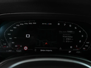 Внедорожник BMW X5 2019 года, 6399000 рублей, Ростов-на-Дону