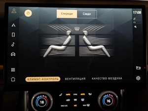 Внедорожник Land Rover Range Rover 2022 года, 24790000 рублей, Санкт-Петербург