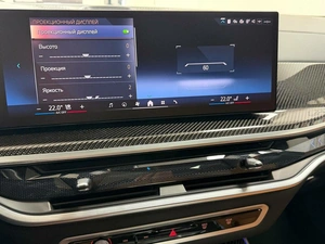 Внедорожник BMW X5 2023 года, 15995000 рублей, Красноярск