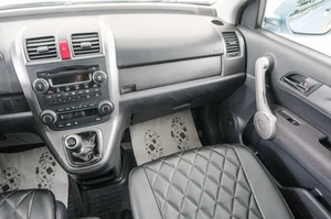 Внедорожник Honda CR-V 2007 года, 1139000 рублей, Красноярск