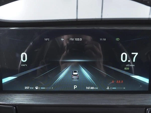 Внедорожник Chery Tiggo 7 Pro Max 2024 года, 2049000 рублей, Ростов-на-Дону