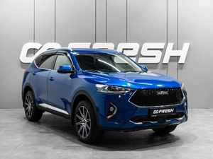 Внедорожник Haval F7 2020 года, 2299000 рублей, Тюмень