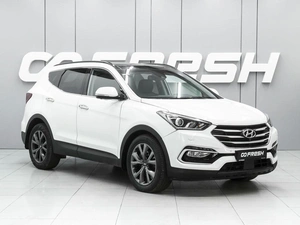 Внедорожник Hyundai Santa Fe 2016 года, 2750000 рублей, Ростов-на-Дону