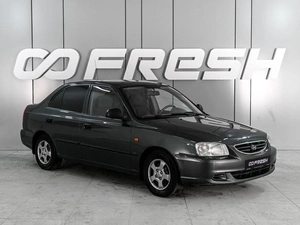 Седан Hyundai Accent 2008 года, 599000 рублей, Аксай