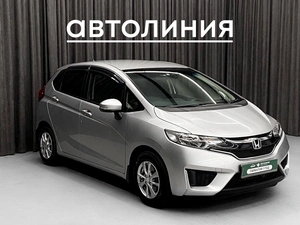 Хетчбэк Honda Fit 2016 года, 920000 рублей, Красноярск