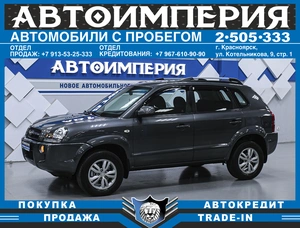 Внедорожник Hyundai Tucson 2008 года, 813000 рублей, Солонцы
