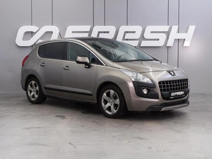 Внедорожник Peugeot 3008 2012 года, 680000 рублей, Воронеж