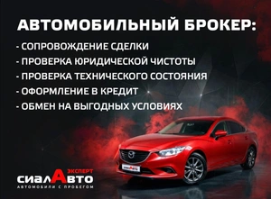 Внедорожник Kia Soul 2018 года, 1916000 рублей, Красноярск