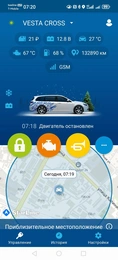 Универсал ВАЗ (LADA) Vesta Cross 2021 года, 910005 рублей, Красноярск